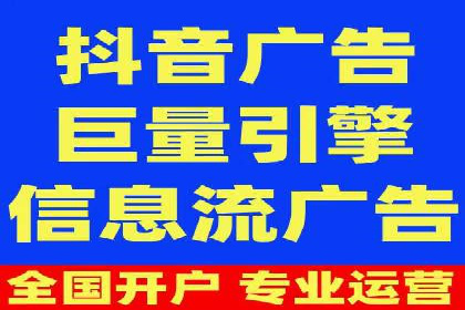 百度包年竞价全解析：效果显著的网络营销手段